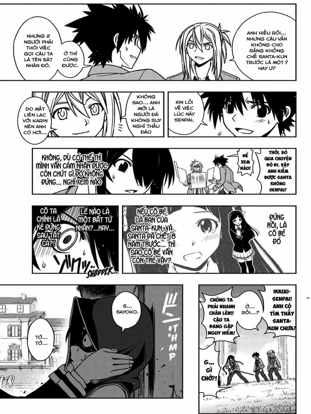 Truyện Tranh Lựa Chọn Phân Kỳ - Uq Holder! trang 9