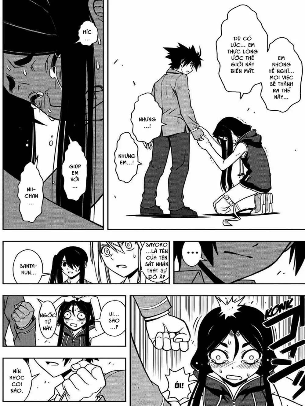 Truyện Tranh Lựa Chọn Phân Kỳ - Uq Holder! trang 9