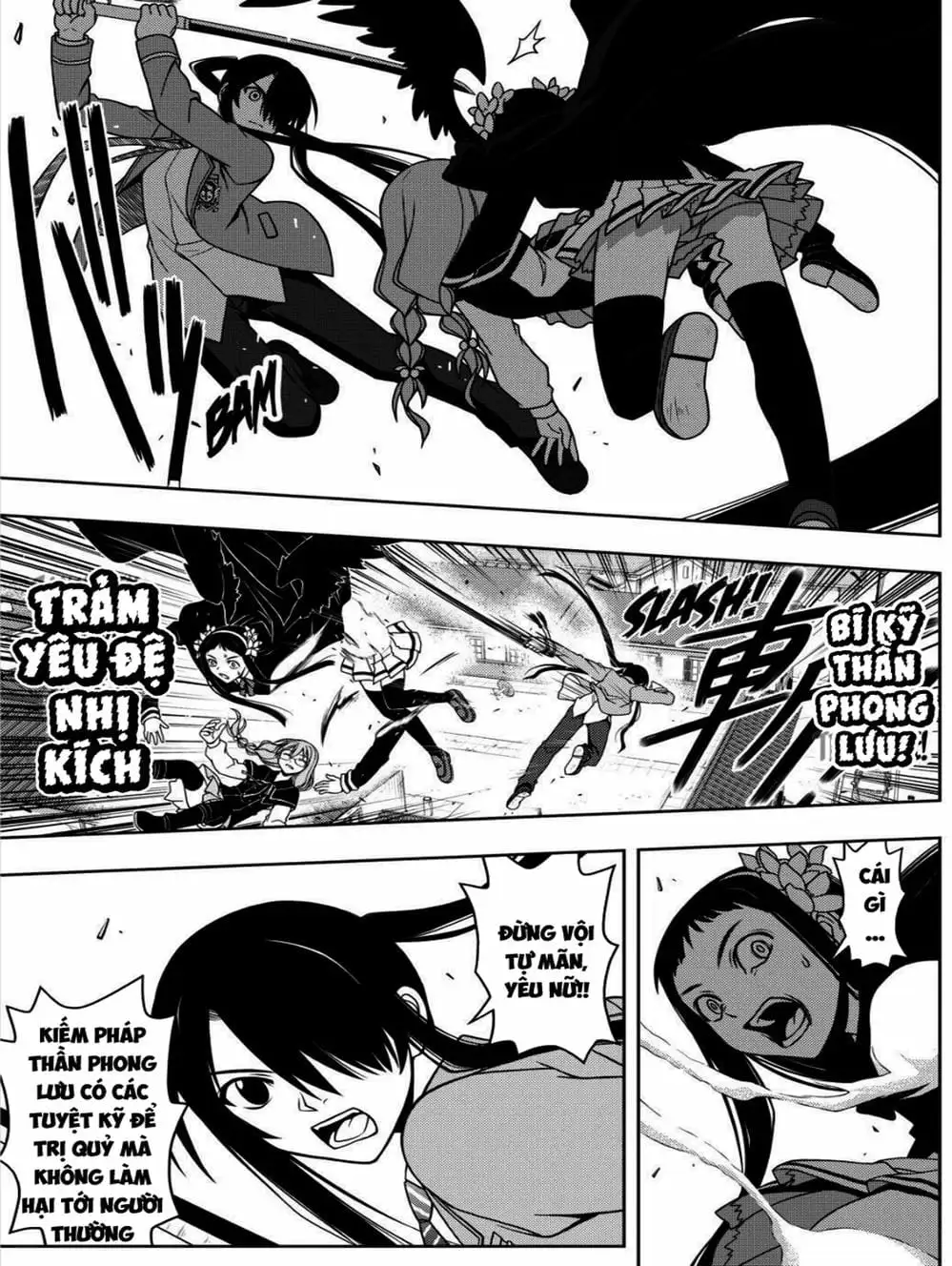Truyện Tranh Lựa Chọn Phân Kỳ - Uq Holder! trang 9
