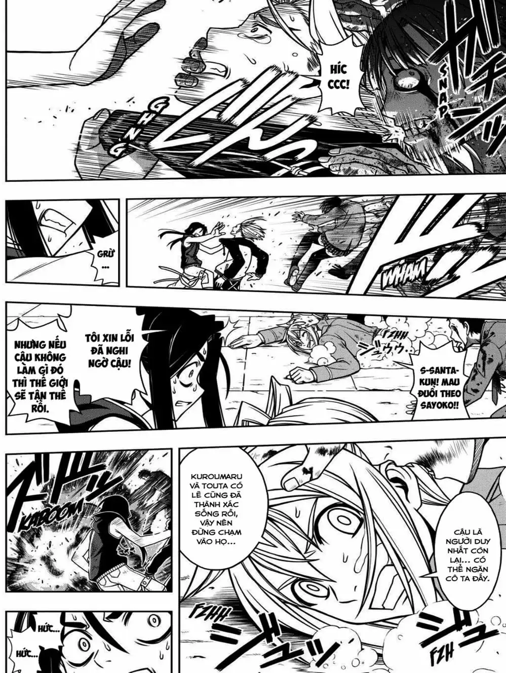 Truyện Tranh Lựa Chọn Phân Kỳ - Uq Holder! trang 9