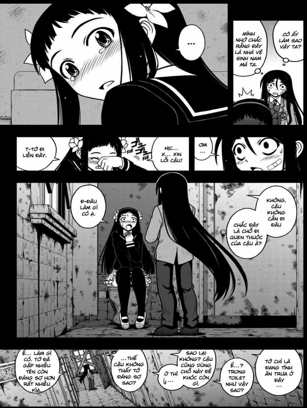 Truyện Tranh Lựa Chọn Phân Kỳ - Uq Holder! trang 9