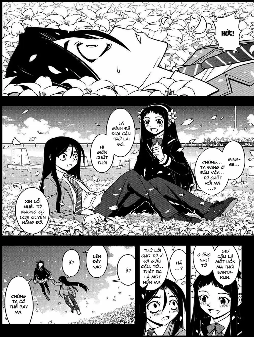 Truyện Tranh Lựa Chọn Phân Kỳ - Uq Holder! trang 9