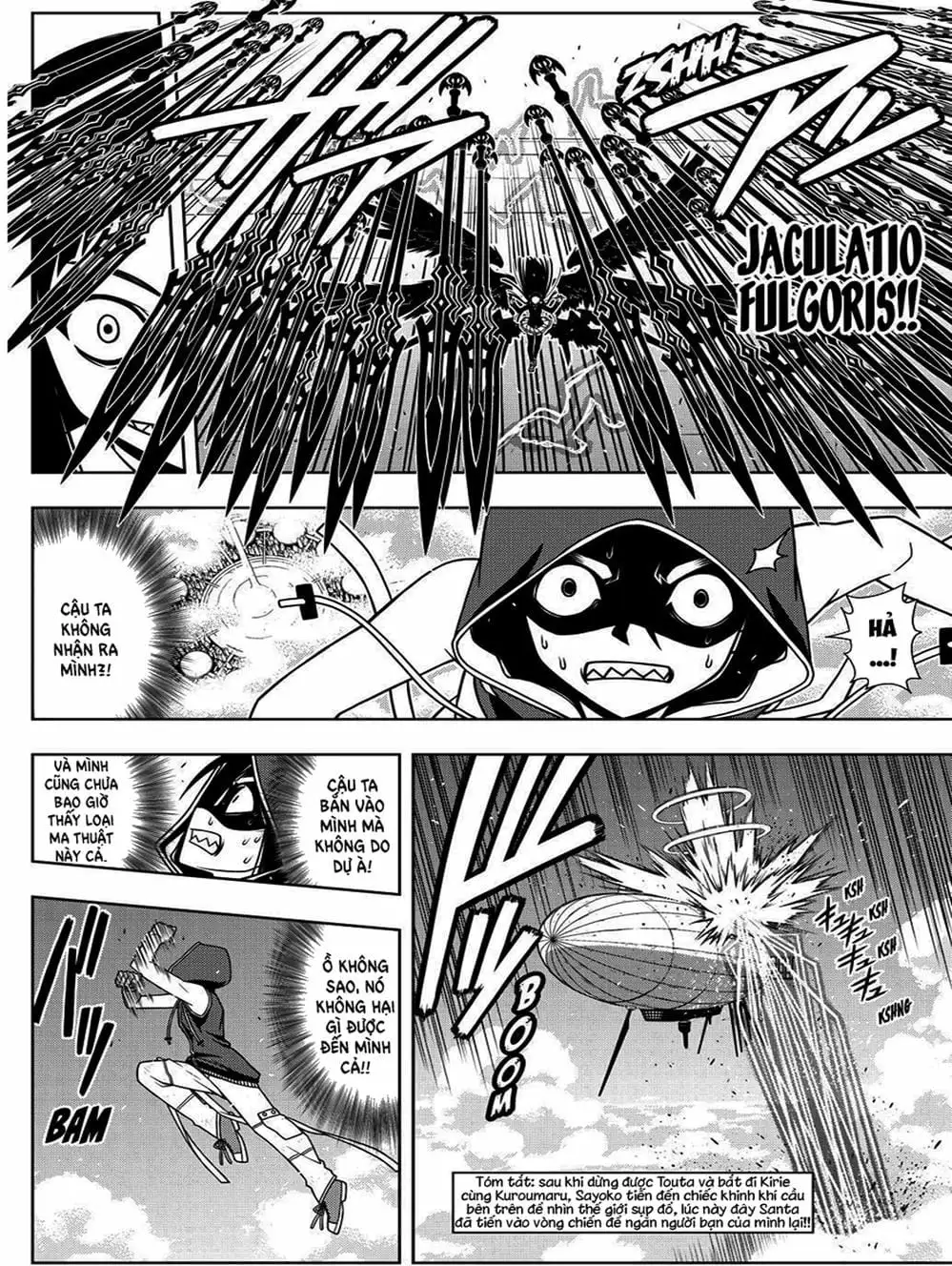 Truyện Tranh Lựa Chọn Phân Kỳ - Uq Holder! trang 9