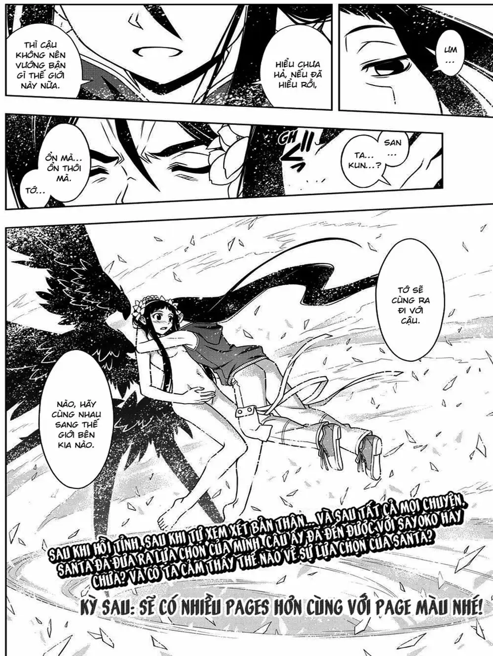 Truyện Tranh Lựa Chọn Phân Kỳ - Uq Holder! trang 9