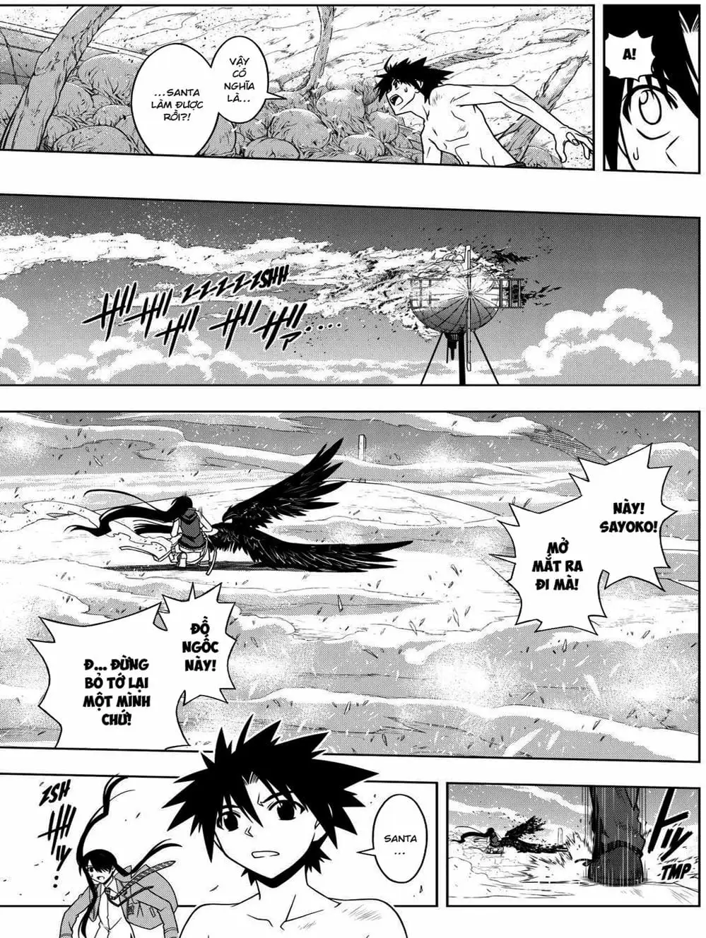 Truyện Tranh Lựa Chọn Phân Kỳ - Uq Holder! trang 9