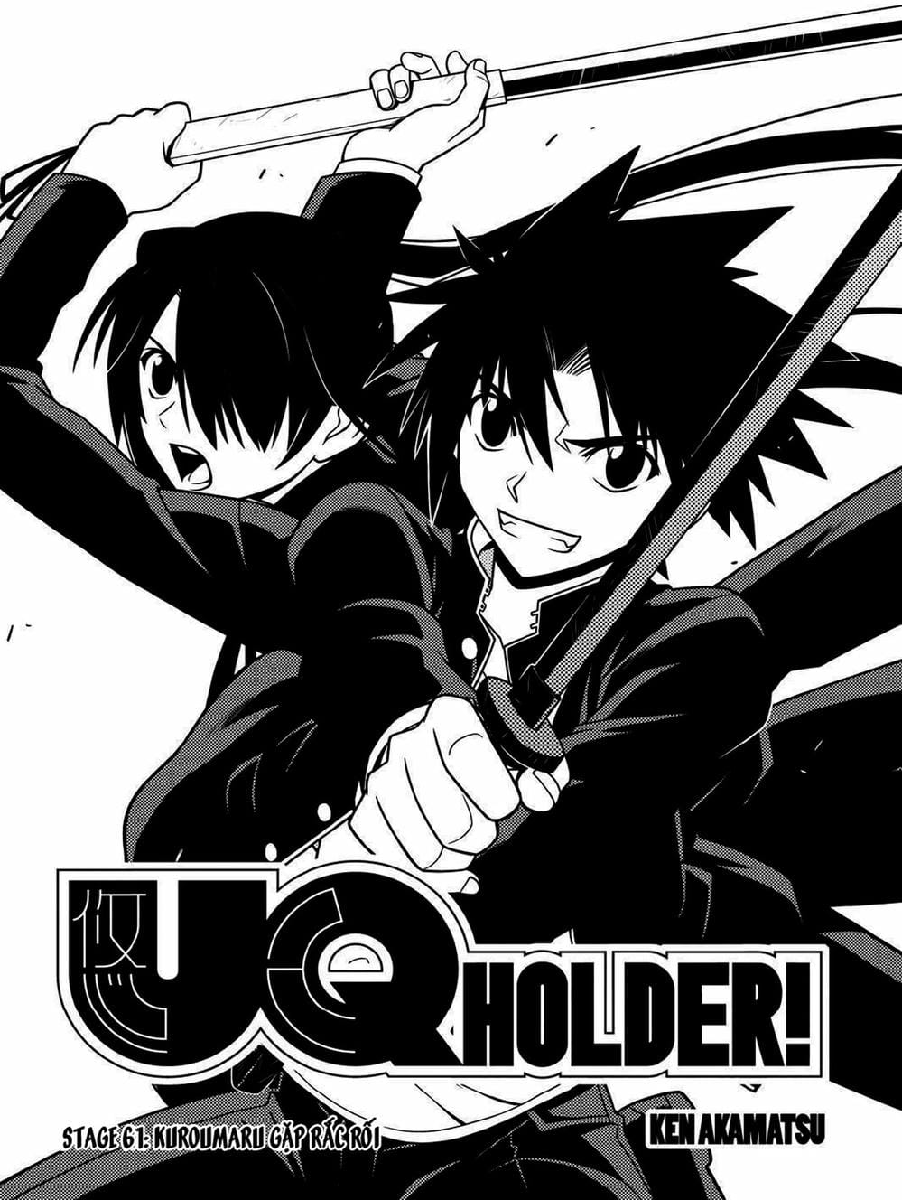 Truyện Tranh Lựa Chọn Phân Kỳ - Uq Holder! trang 9