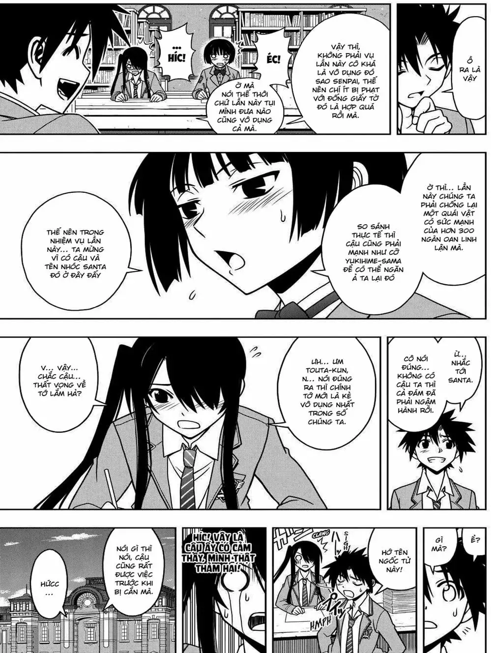 Truyện Tranh Lựa Chọn Phân Kỳ - Uq Holder! trang 9