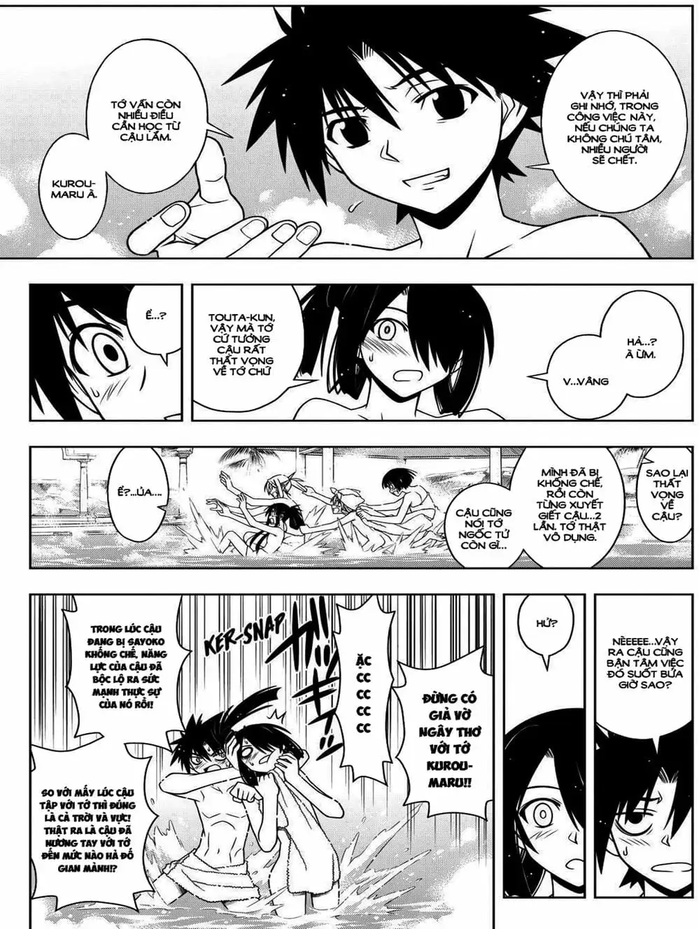 Truyện Tranh Lựa Chọn Phân Kỳ - Uq Holder! trang 9