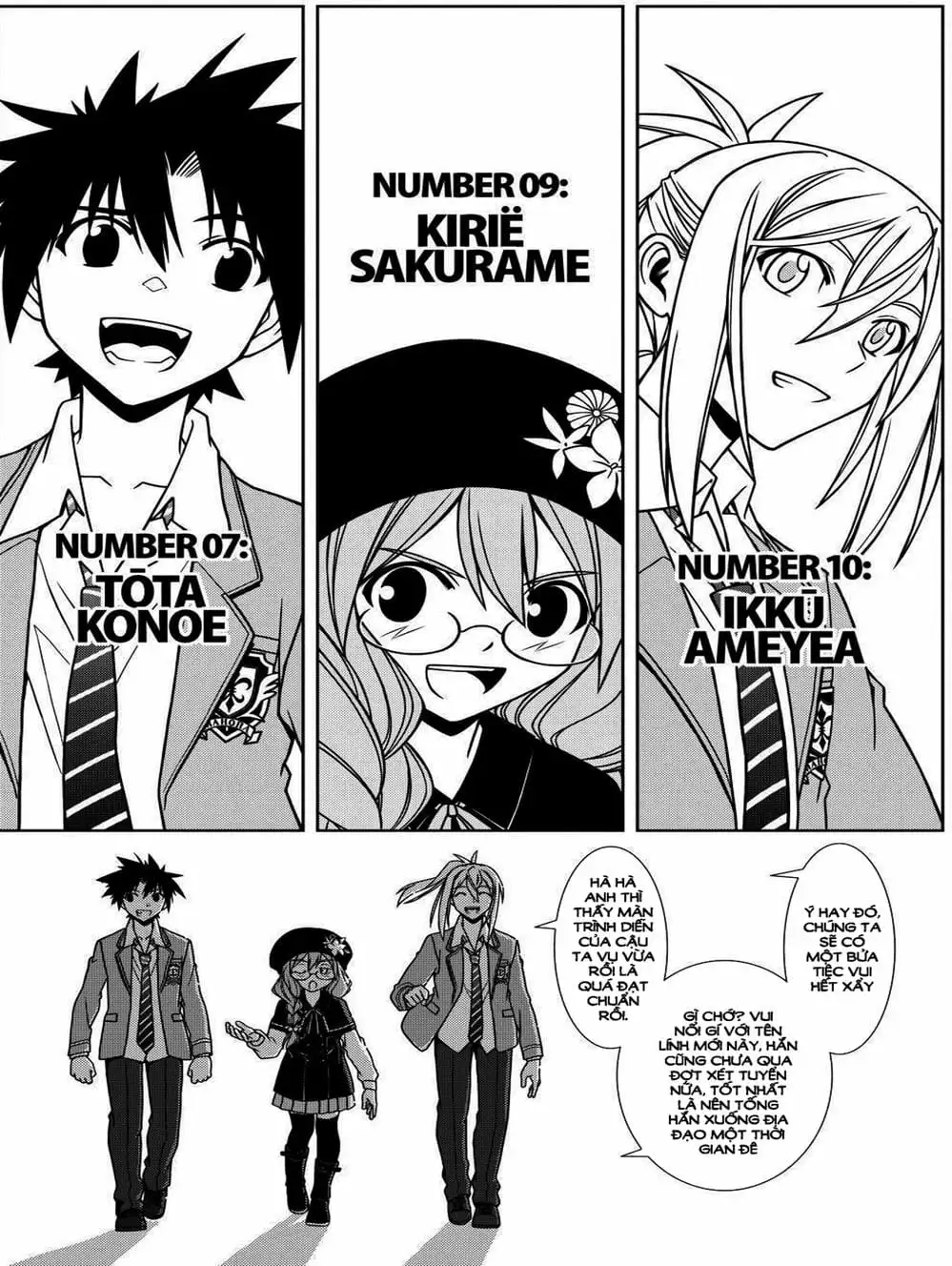 Truyện Tranh Lựa Chọn Phân Kỳ - Uq Holder! trang 9