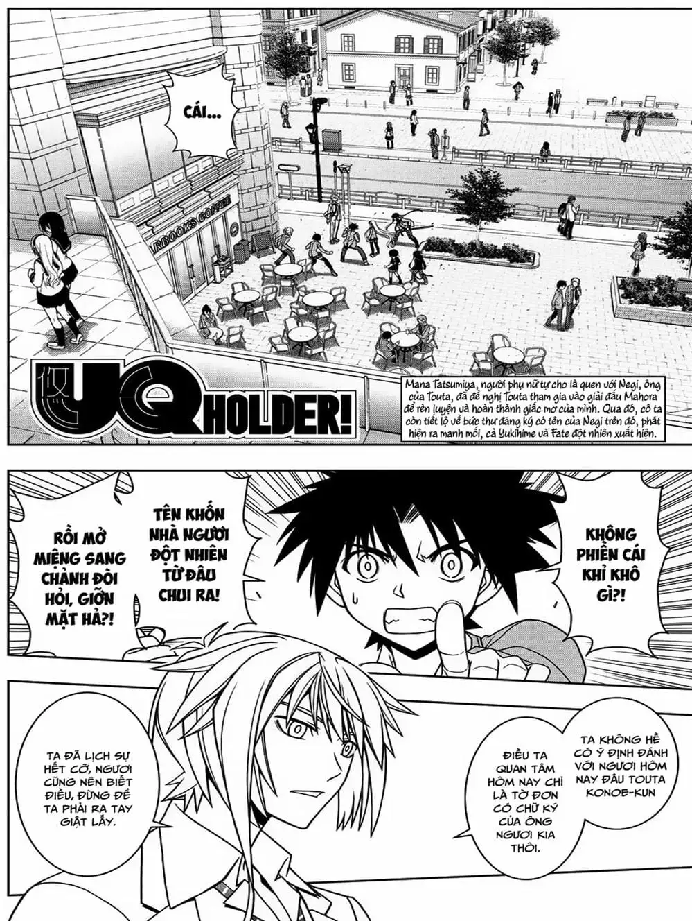 Truyện Tranh Lựa Chọn Phân Kỳ - Uq Holder! trang 9