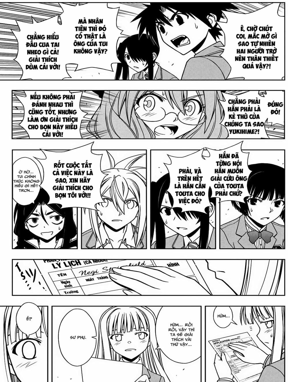 Truyện Tranh Lựa Chọn Phân Kỳ - Uq Holder! trang 9