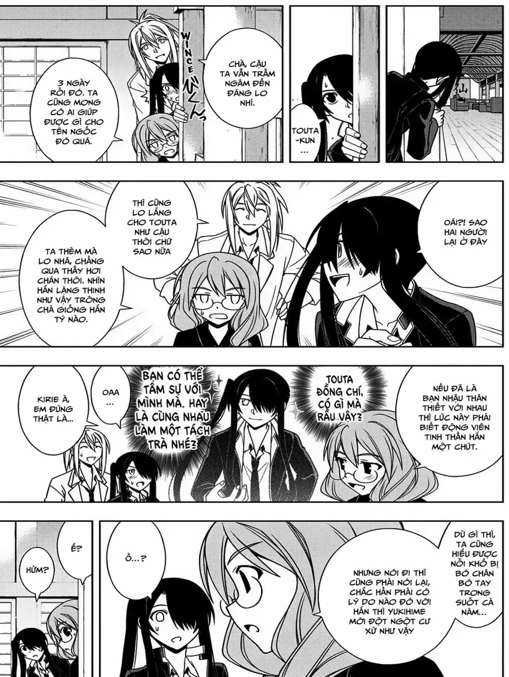 Truyện Tranh Lựa Chọn Phân Kỳ - Uq Holder! trang 9