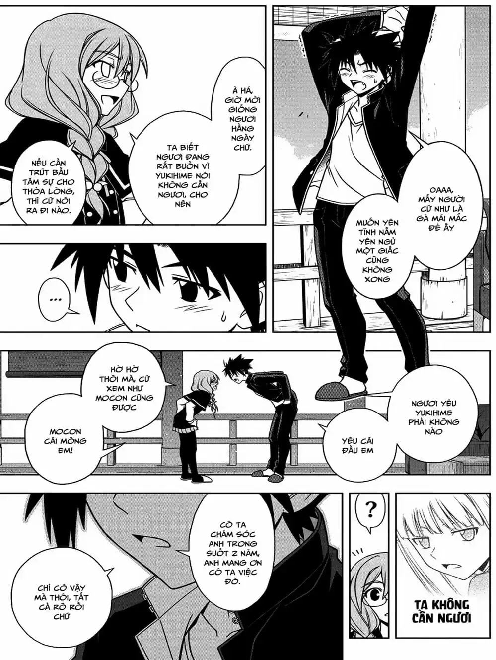 Truyện Tranh Lựa Chọn Phân Kỳ - Uq Holder! trang 9