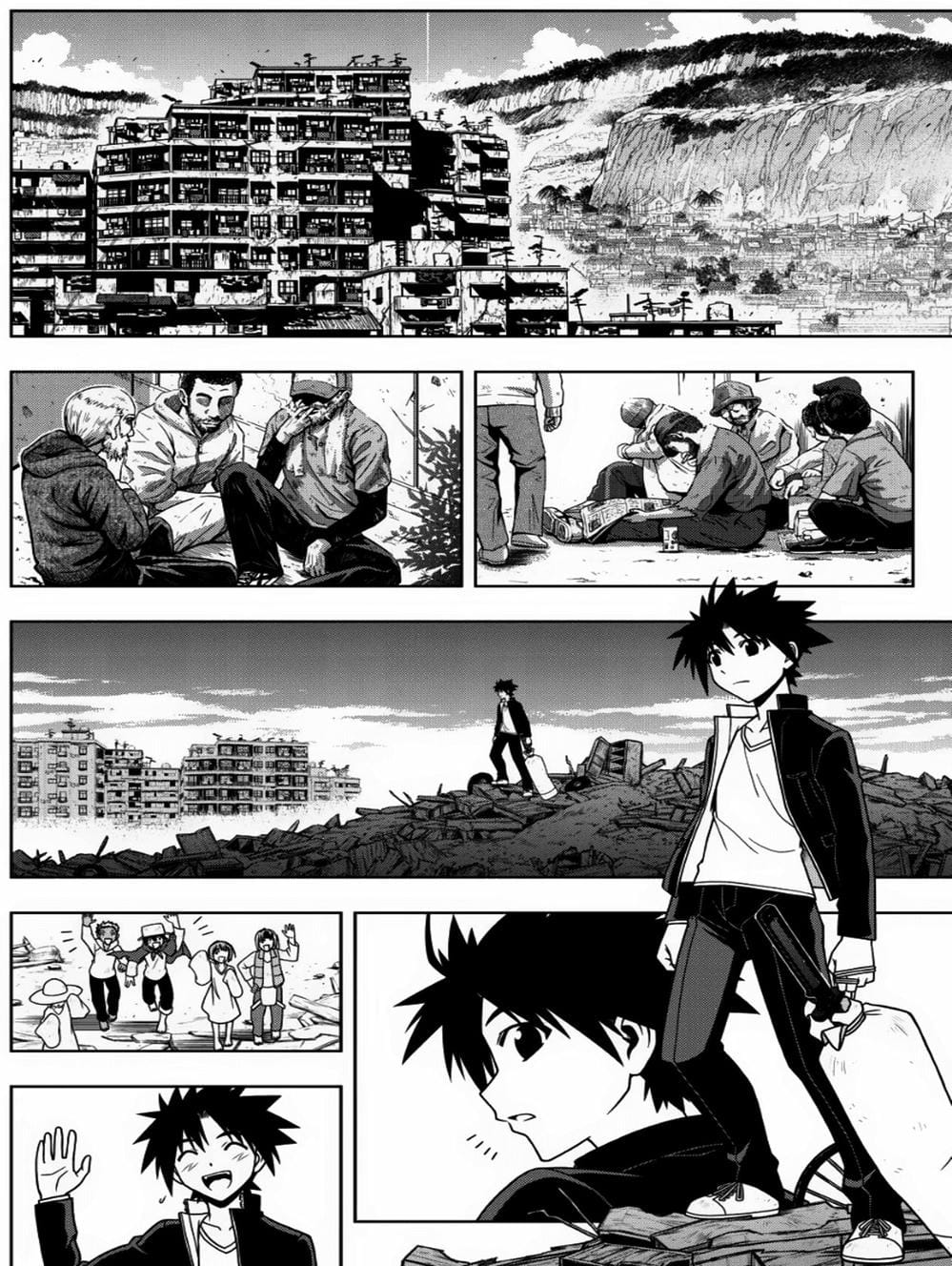 Truyện Tranh Lựa Chọn Phân Kỳ - Uq Holder! trang 9
