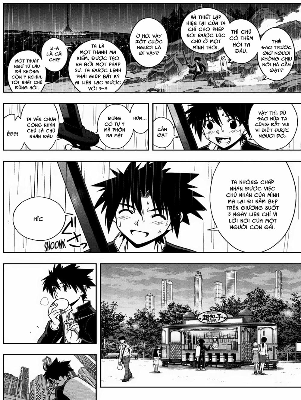 Truyện Tranh Lựa Chọn Phân Kỳ - Uq Holder! trang 9