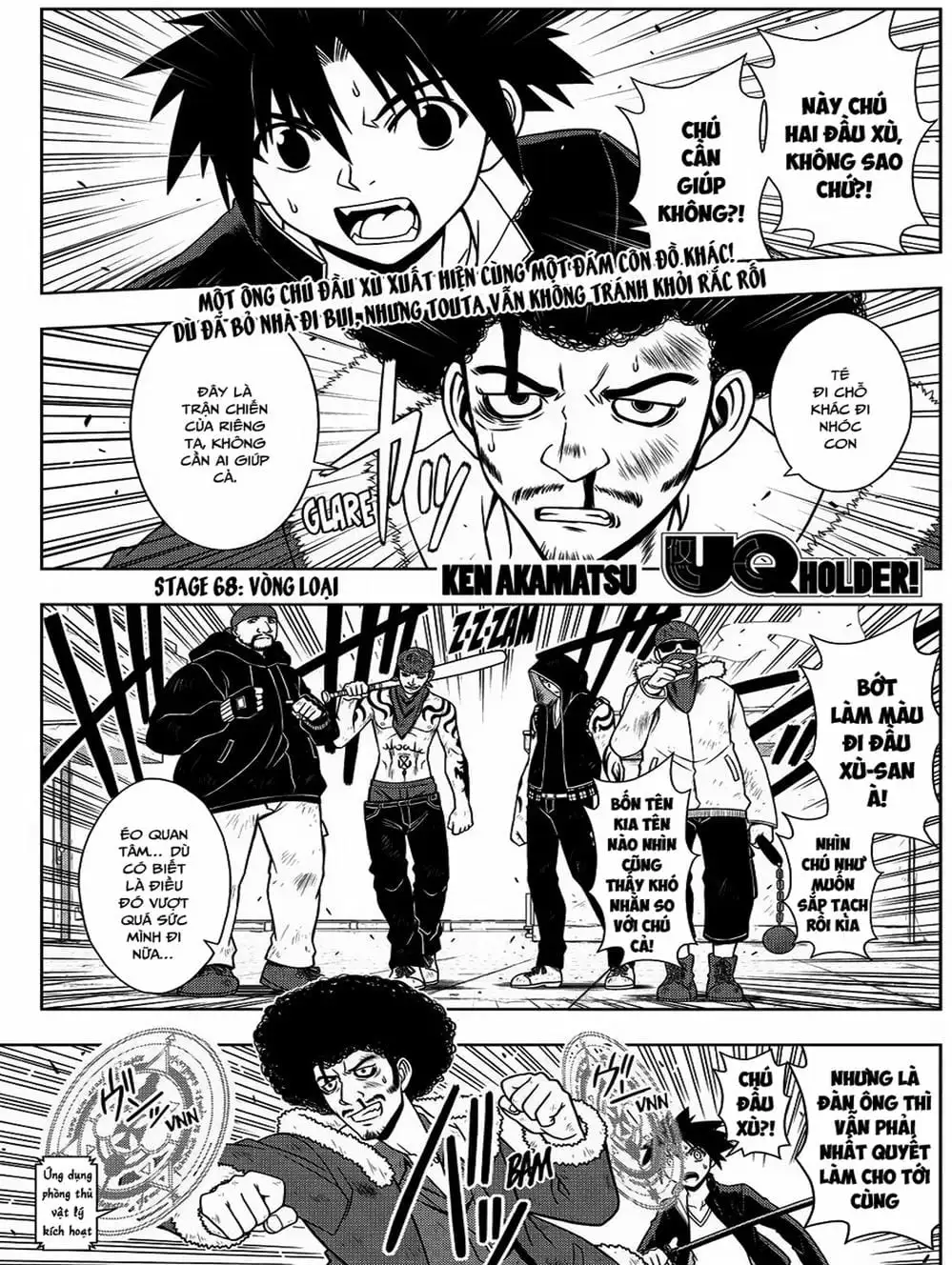 Truyện Tranh Lựa Chọn Phân Kỳ - Uq Holder! trang 9