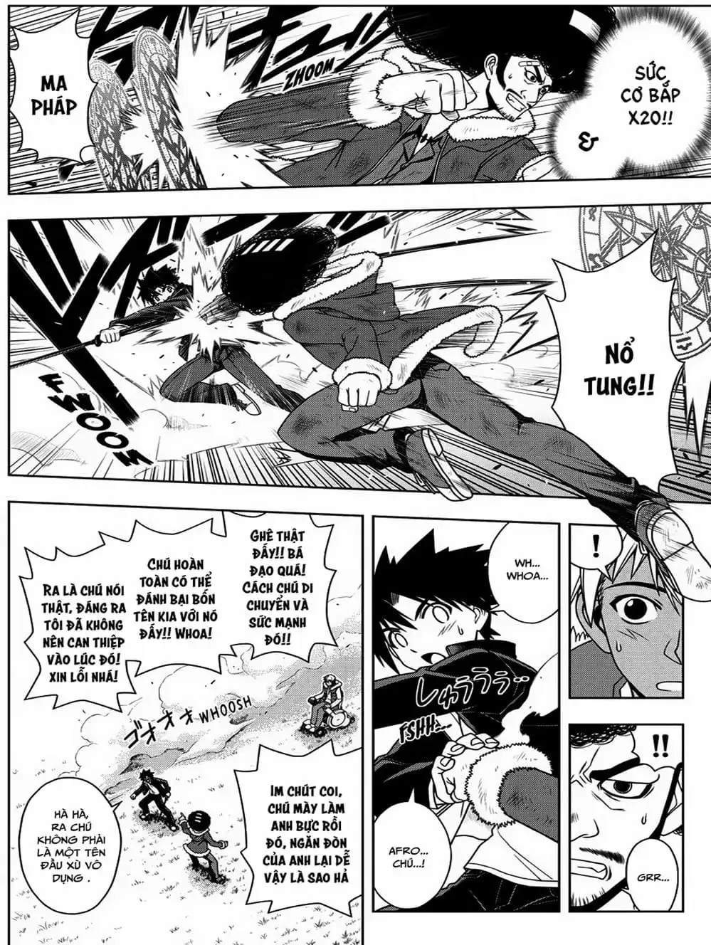 Truyện Tranh Lựa Chọn Phân Kỳ - Uq Holder! trang 9