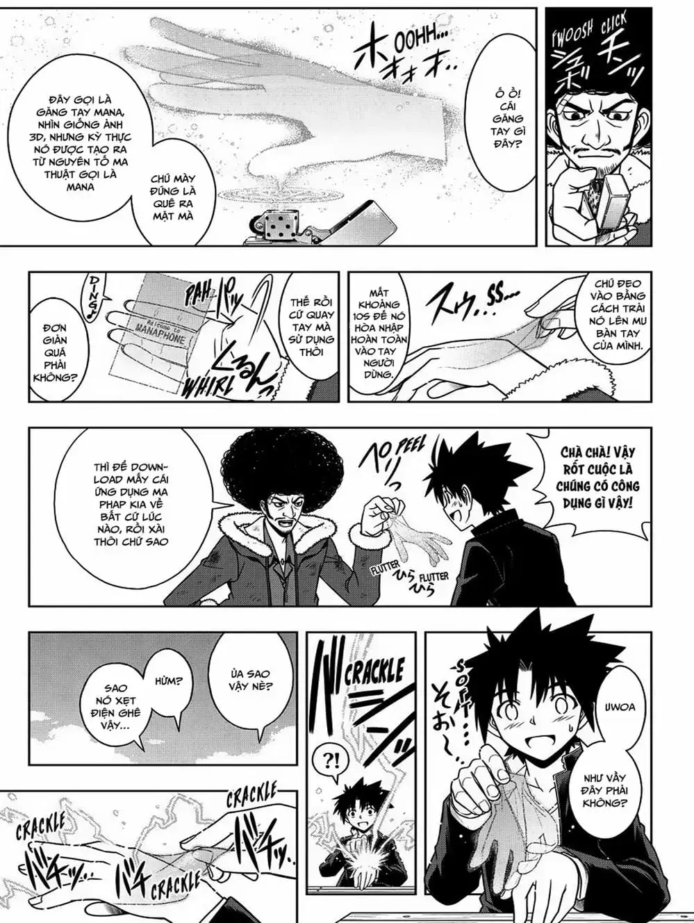 Truyện Tranh Lựa Chọn Phân Kỳ - Uq Holder! trang 9