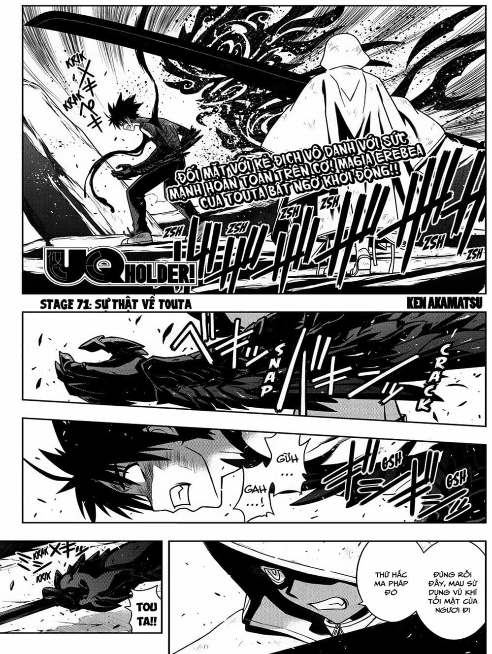 Truyện Tranh Lựa Chọn Phân Kỳ - Uq Holder! trang 9