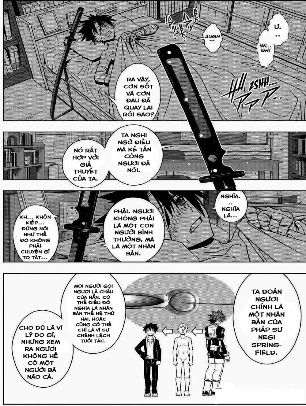Truyện Tranh Lựa Chọn Phân Kỳ - Uq Holder! trang 9