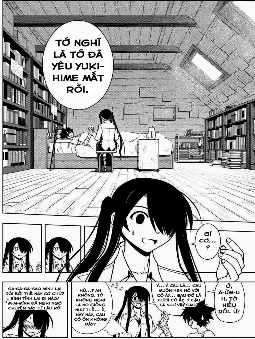Truyện Tranh Lựa Chọn Phân Kỳ - Uq Holder! trang 9