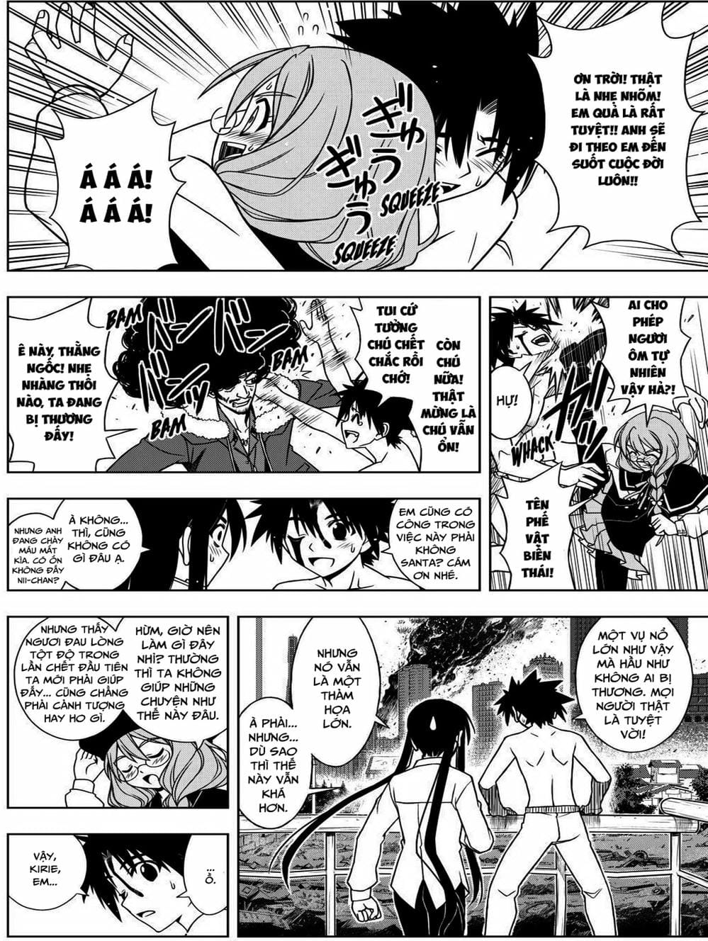 Truyện Tranh Lựa Chọn Phân Kỳ - Uq Holder! trang 9