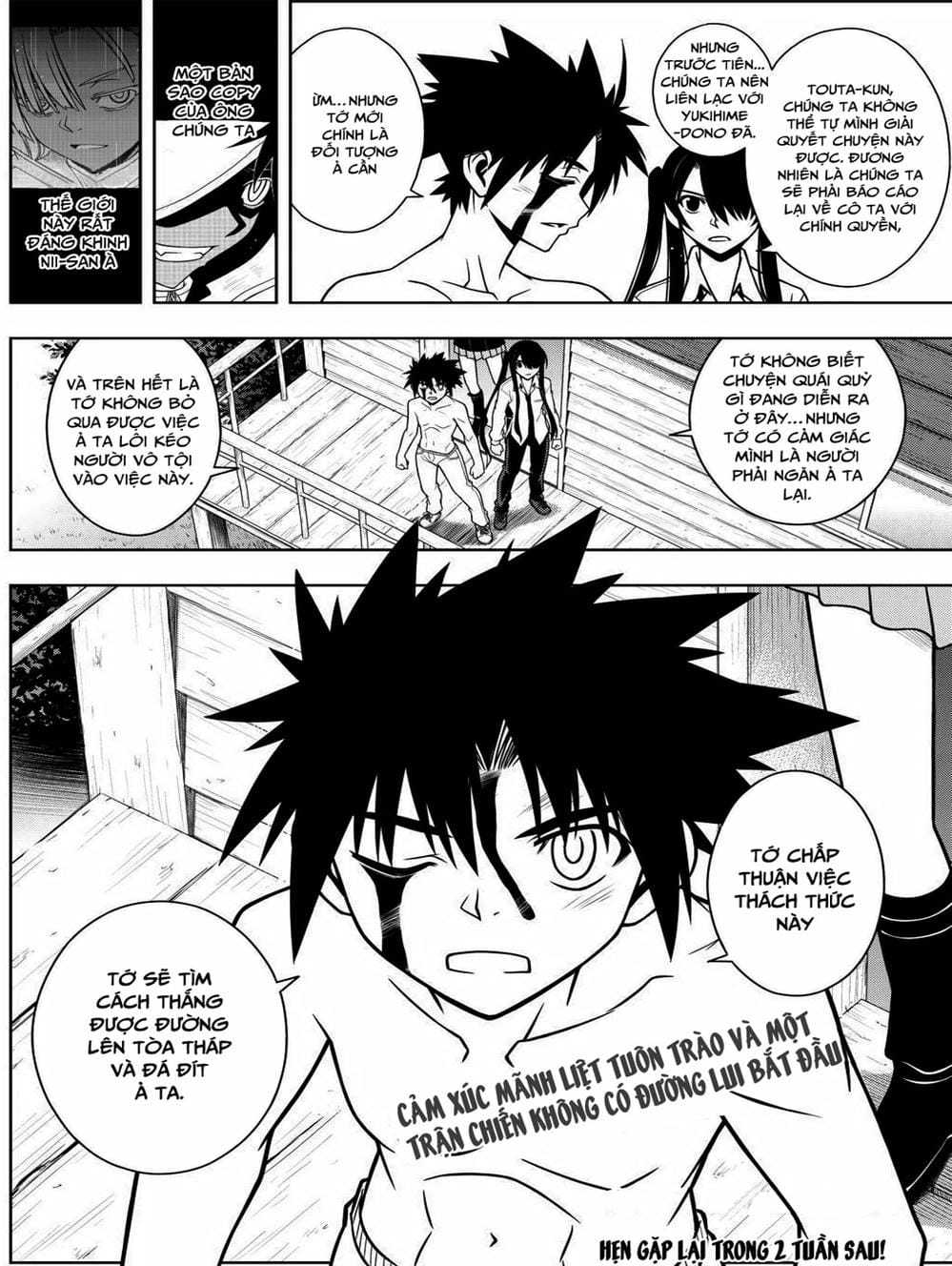 Truyện Tranh Lựa Chọn Phân Kỳ - Uq Holder! trang 9