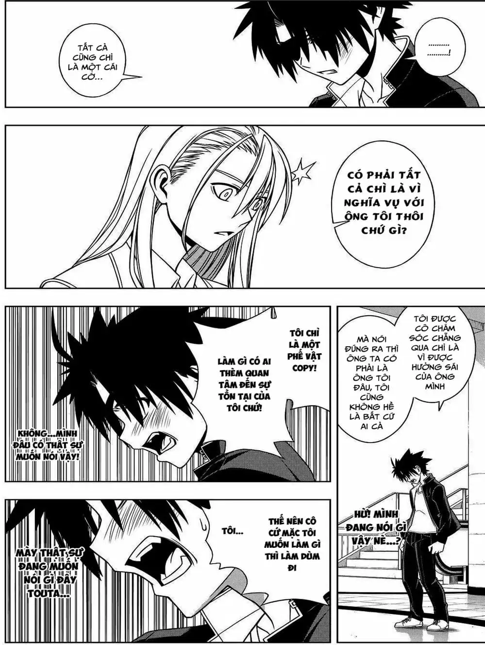 Truyện Tranh Lựa Chọn Phân Kỳ - Uq Holder! trang 9