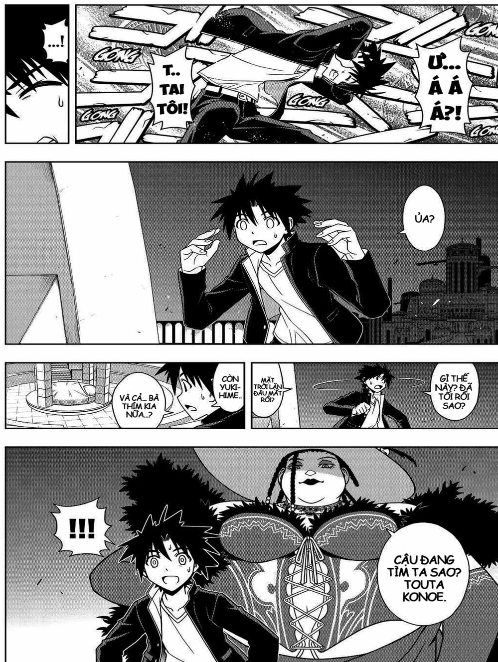Truyện Tranh Lựa Chọn Phân Kỳ - Uq Holder! trang 9