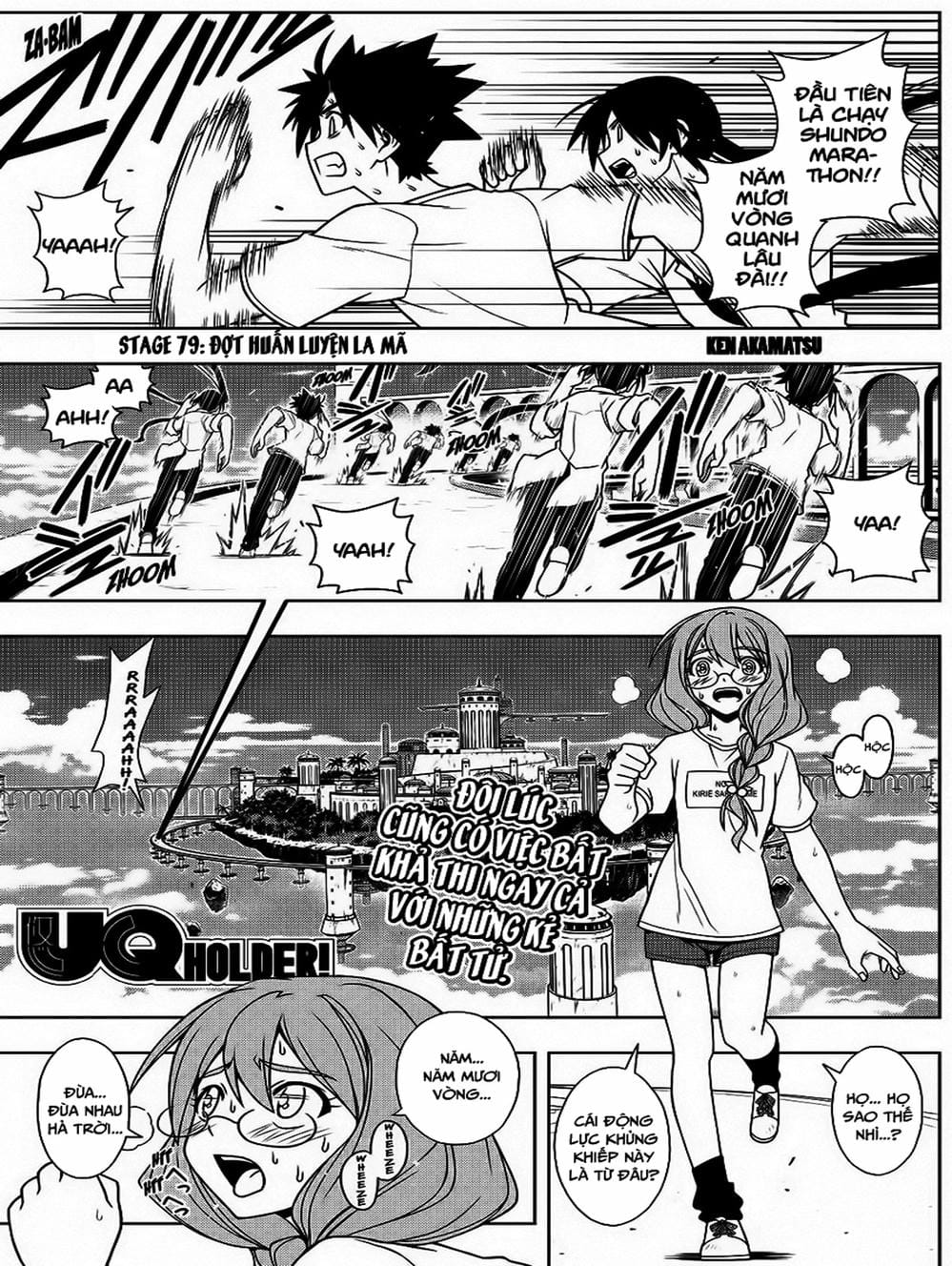 Truyện Tranh Lựa Chọn Phân Kỳ - Uq Holder! trang 9