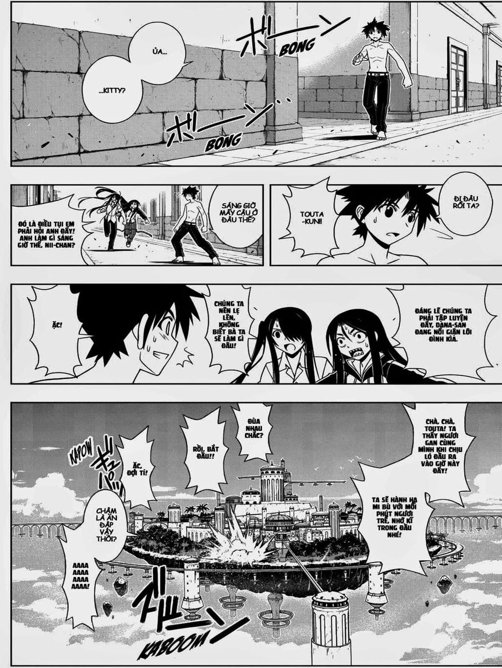 Truyện Tranh Lựa Chọn Phân Kỳ - Uq Holder! trang 9
