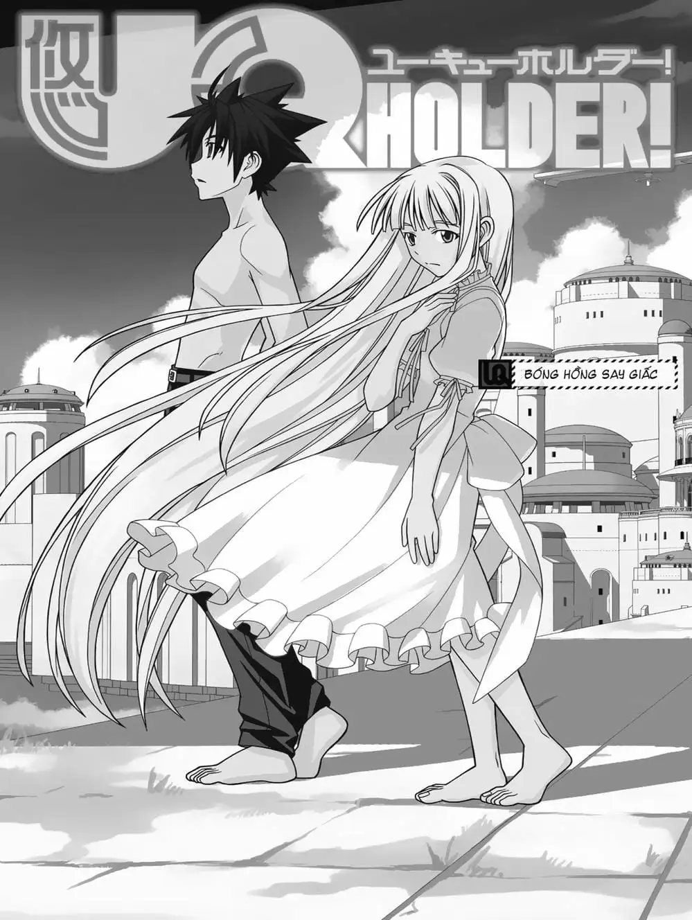 Truyện Tranh Lựa Chọn Phân Kỳ - Uq Holder! trang 9