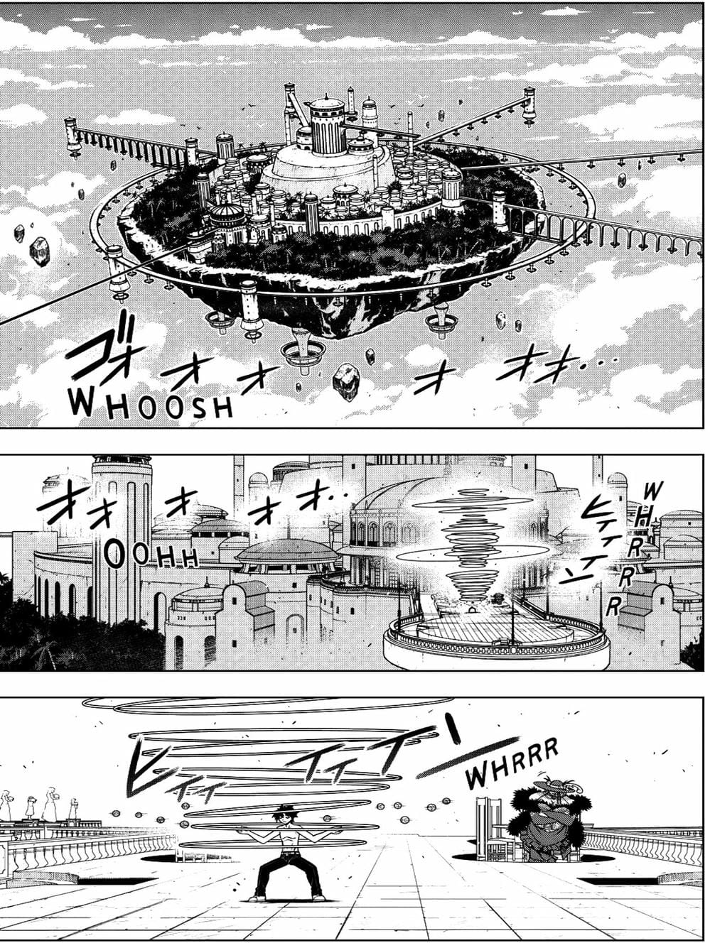 Truyện Tranh Lựa Chọn Phân Kỳ - Uq Holder! trang 9