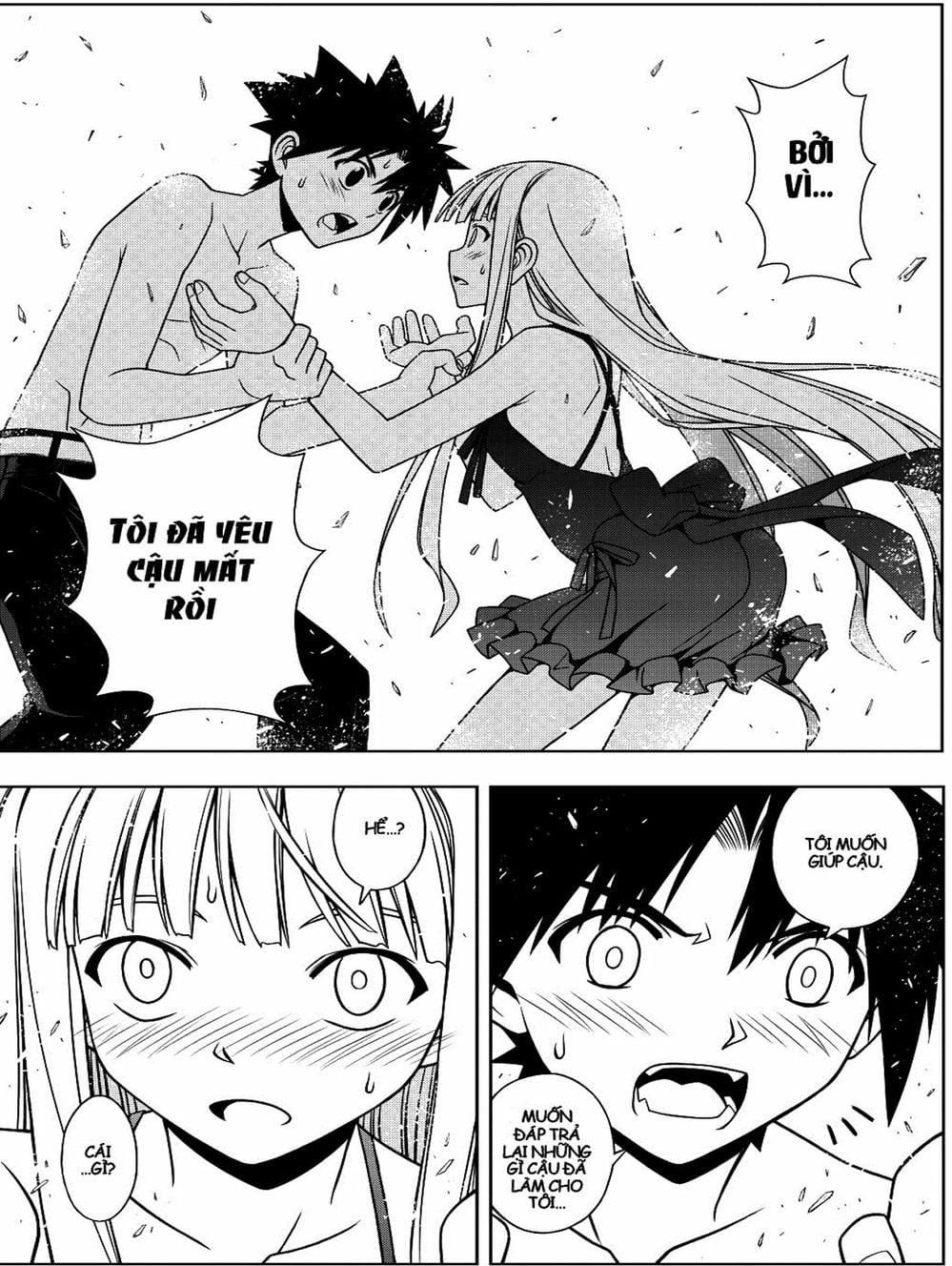 Truyện Tranh Lựa Chọn Phân Kỳ - Uq Holder! trang 9