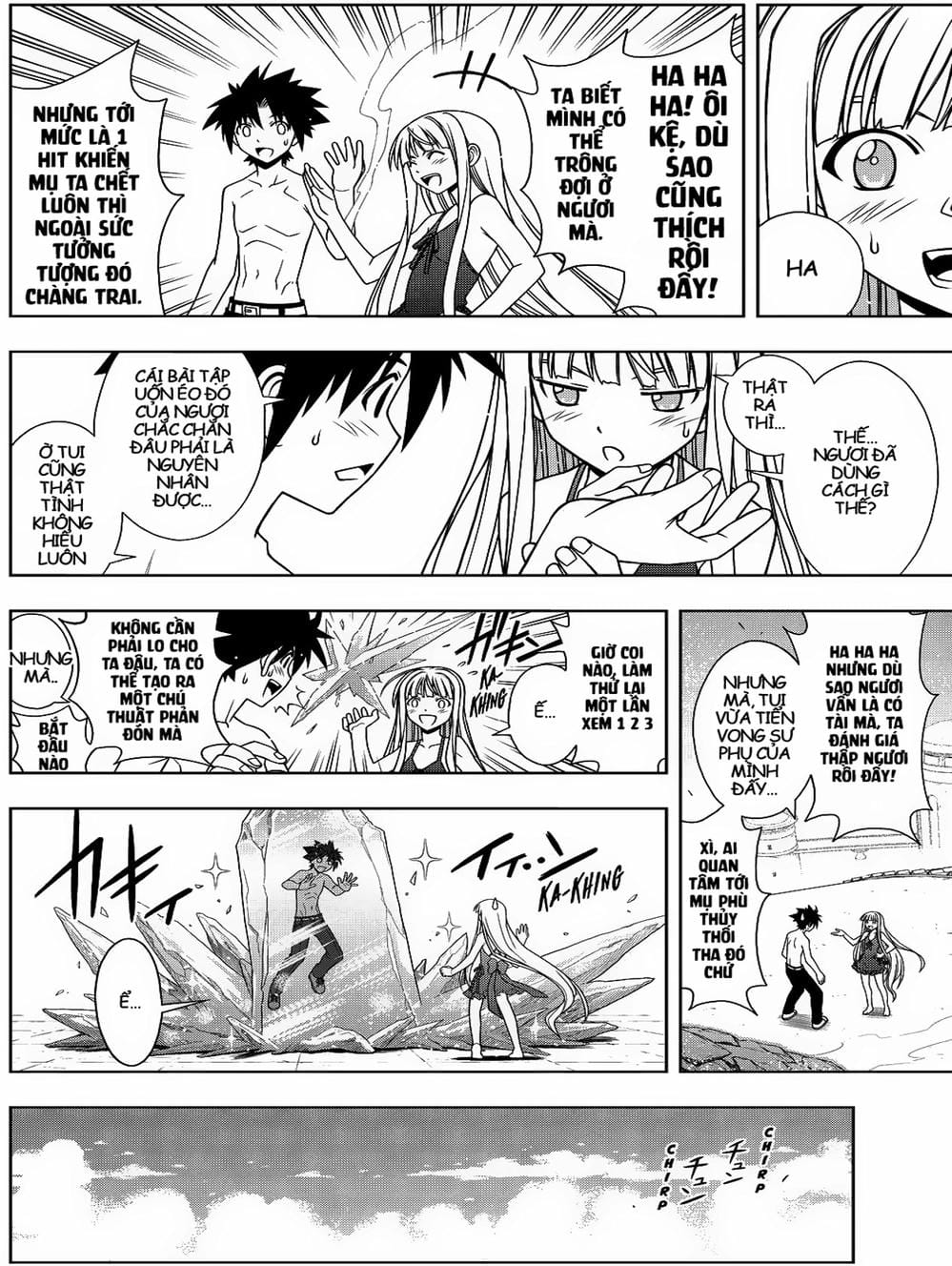 Truyện Tranh Lựa Chọn Phân Kỳ - Uq Holder! trang 9