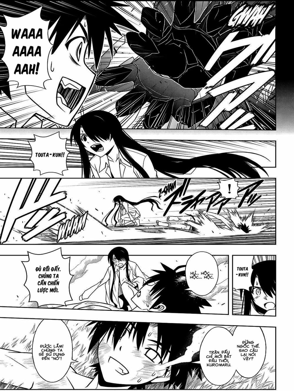 Truyện Tranh Lựa Chọn Phân Kỳ - Uq Holder! trang 9