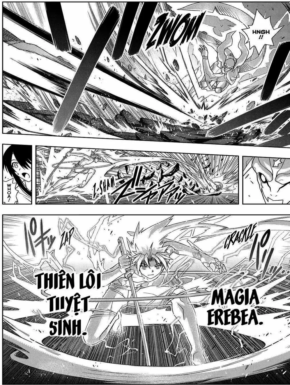 Truyện Tranh Lựa Chọn Phân Kỳ - Uq Holder! trang 9