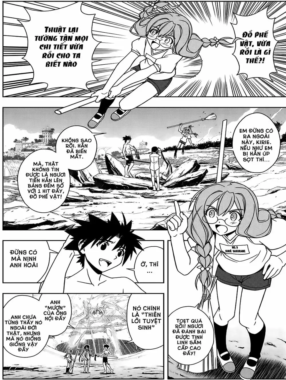 Truyện Tranh Lựa Chọn Phân Kỳ - Uq Holder! trang 9