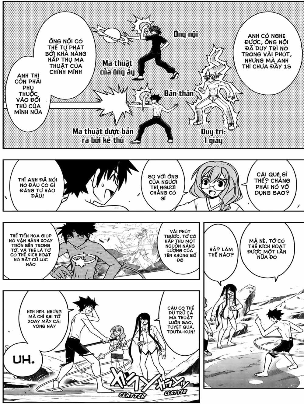 Truyện Tranh Lựa Chọn Phân Kỳ - Uq Holder! trang 9