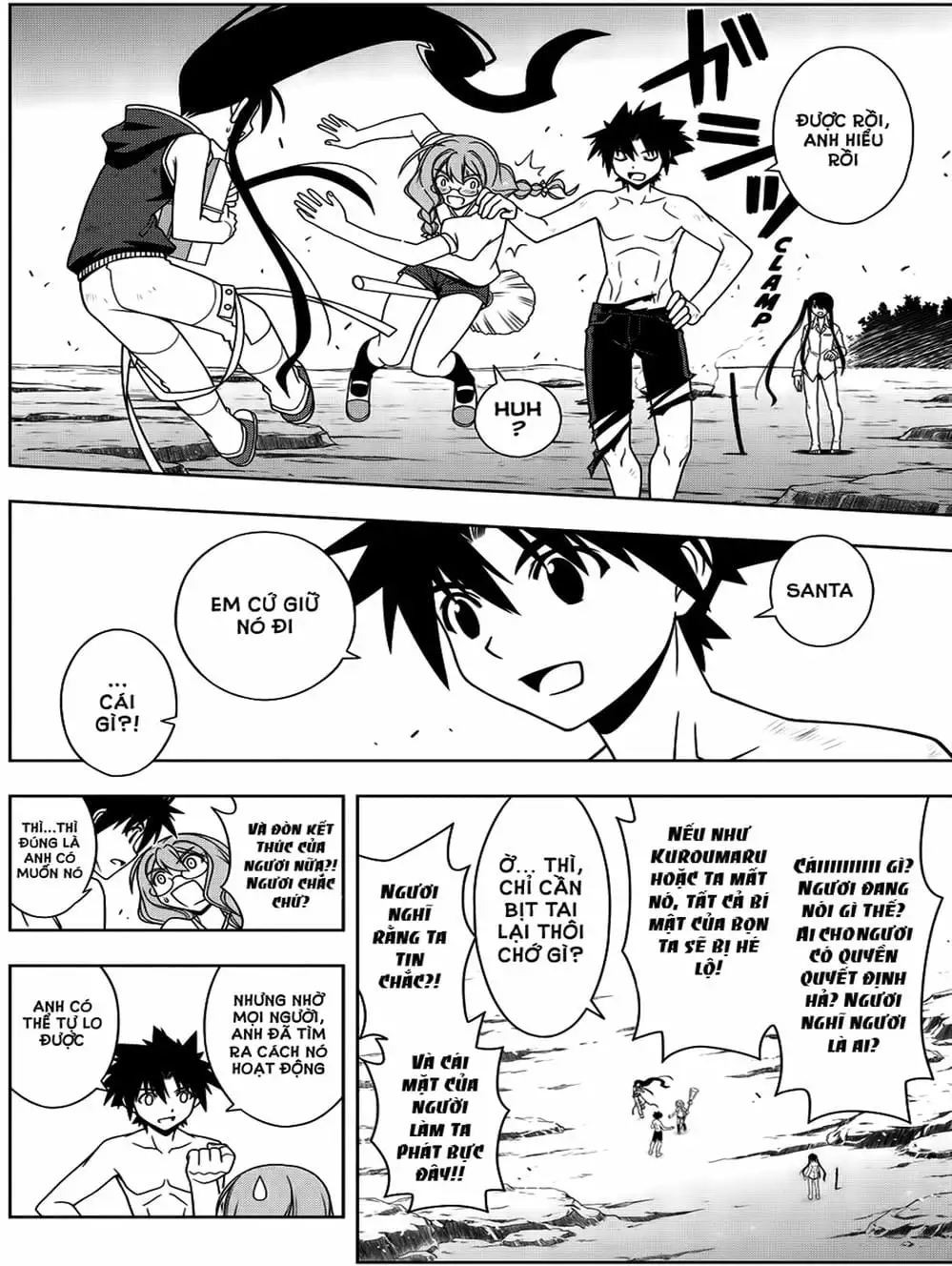 Truyện Tranh Lựa Chọn Phân Kỳ - Uq Holder! trang 9