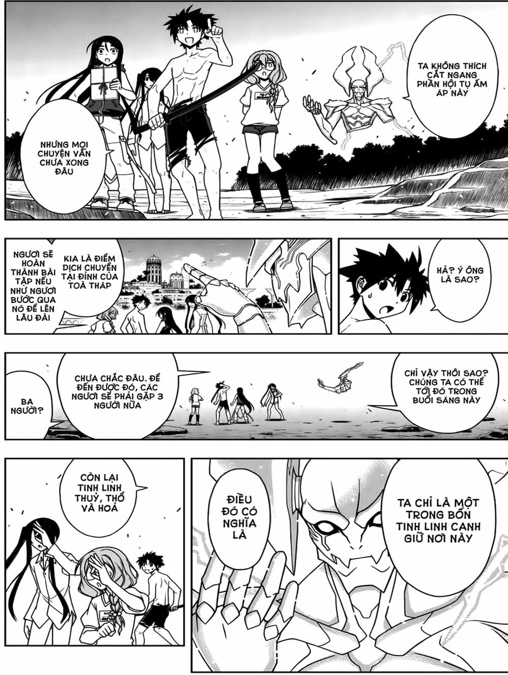 Truyện Tranh Lựa Chọn Phân Kỳ - Uq Holder! trang 9