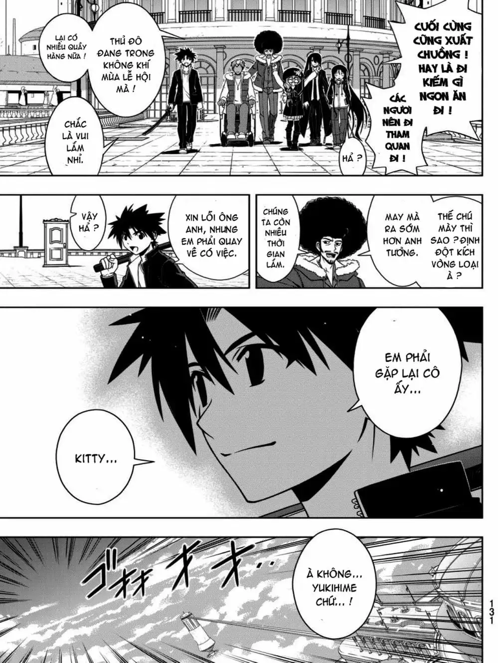 Truyện Tranh Lựa Chọn Phân Kỳ - Uq Holder! trang 9