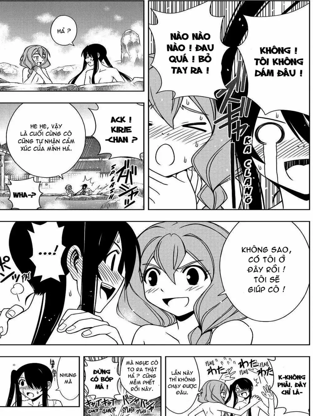 Truyện Tranh Lựa Chọn Phân Kỳ - Uq Holder! trang 9