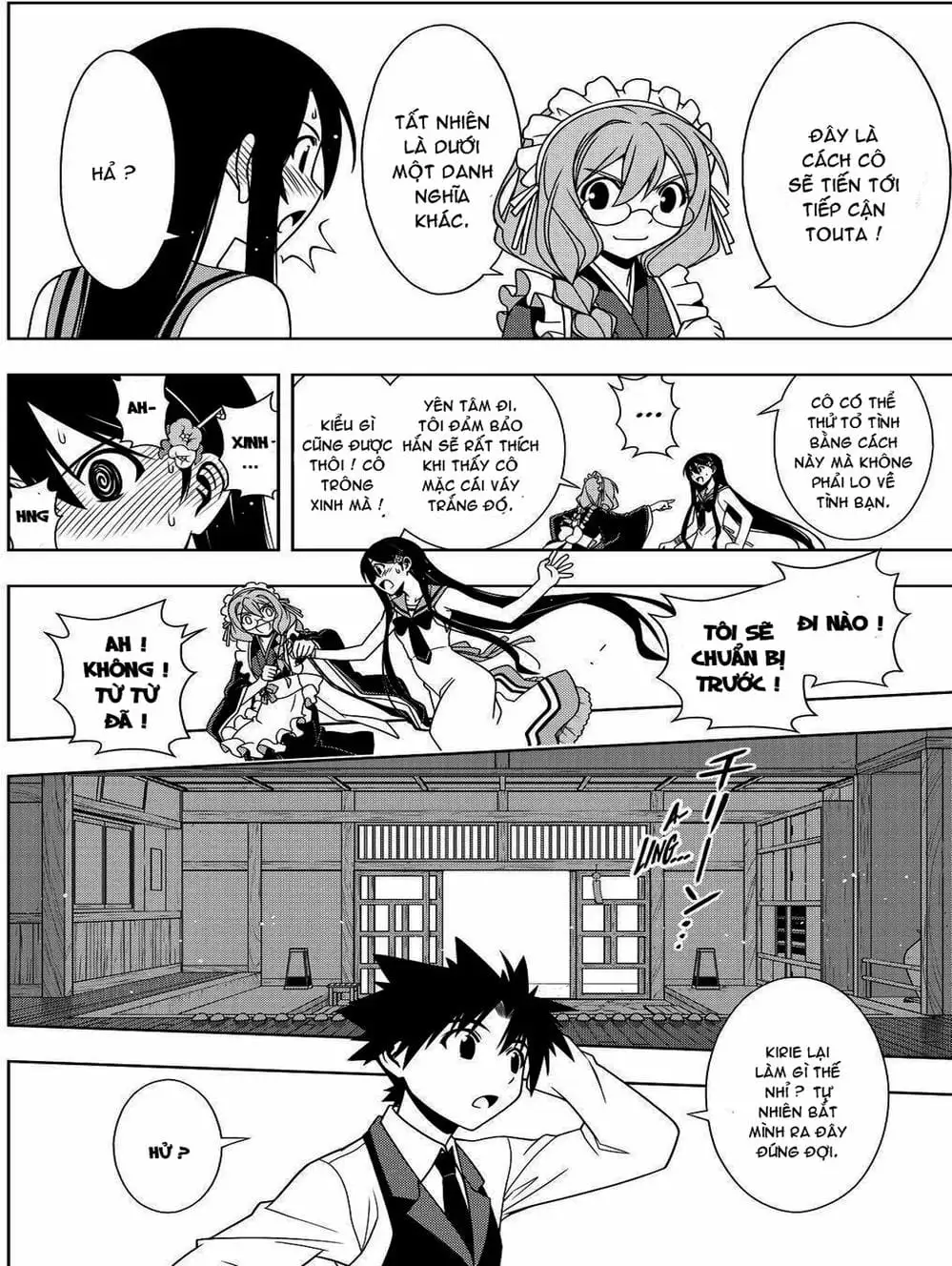 Truyện Tranh Lựa Chọn Phân Kỳ - Uq Holder! trang 9