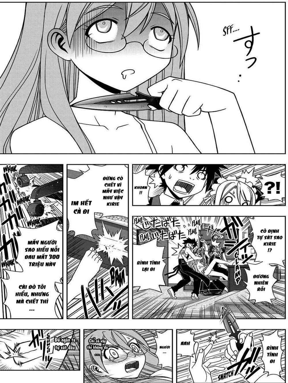 Truyện Tranh Lựa Chọn Phân Kỳ - Uq Holder! trang 9