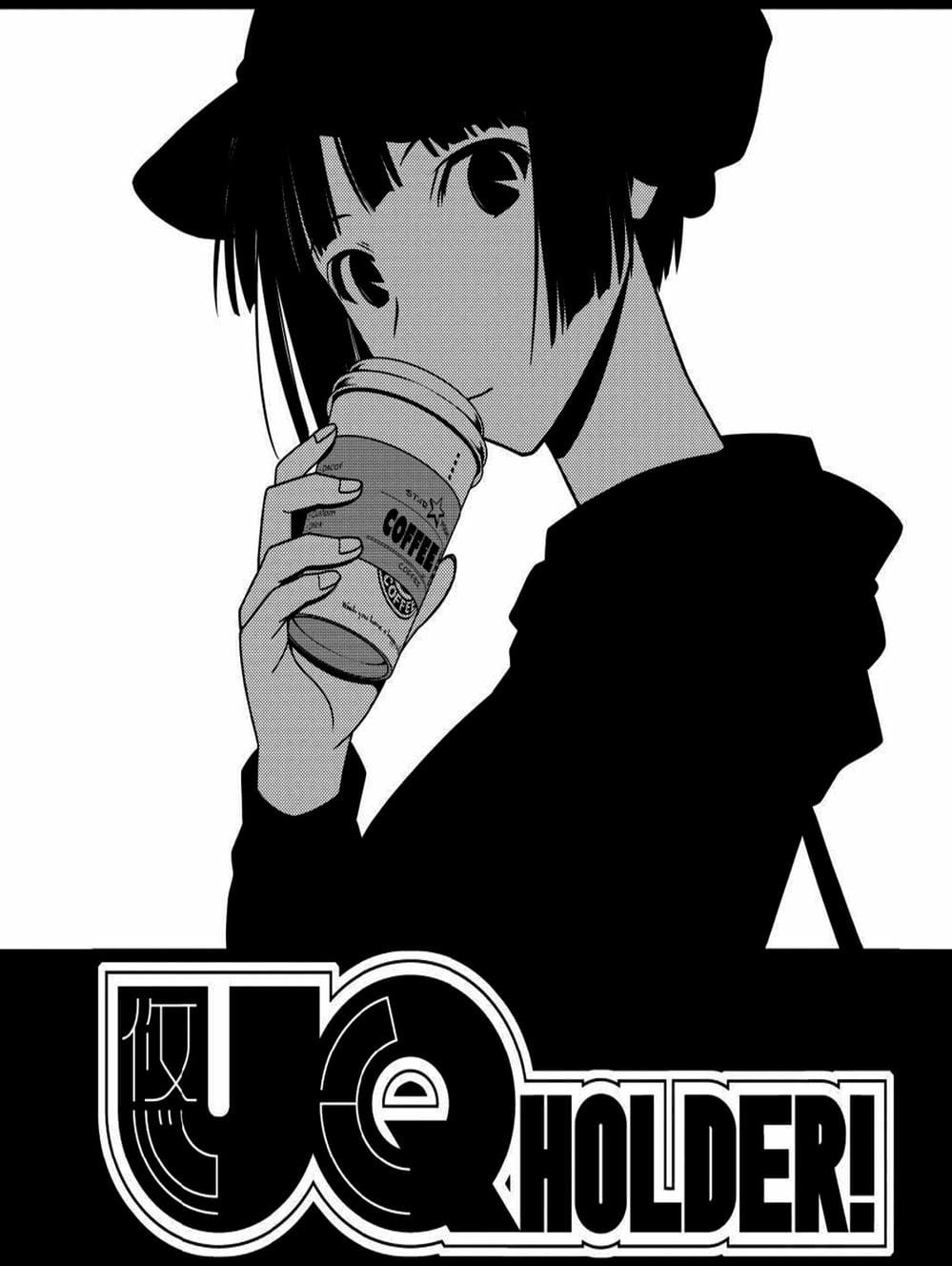 Truyện Tranh Lựa Chọn Phân Kỳ - Uq Holder! trang 9