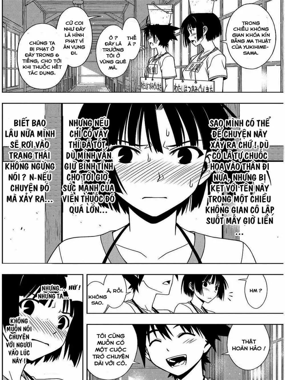 Truyện Tranh Lựa Chọn Phân Kỳ - Uq Holder! trang 9