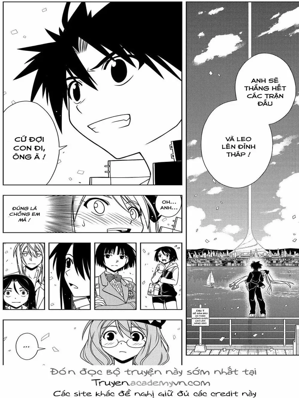 Truyện Tranh Lựa Chọn Phân Kỳ - Uq Holder! trang 9