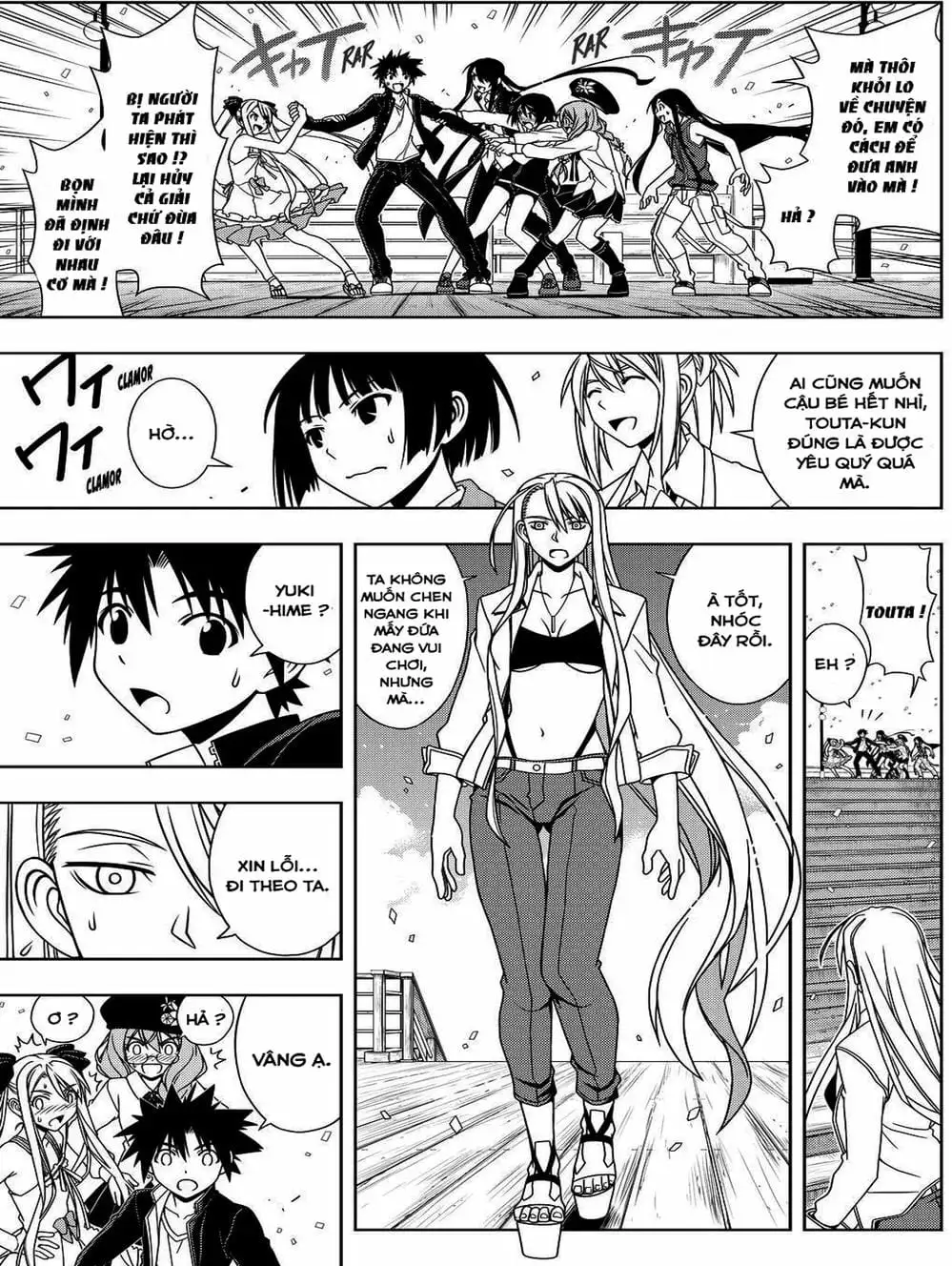 Truyện Tranh Lựa Chọn Phân Kỳ - Uq Holder! trang 9