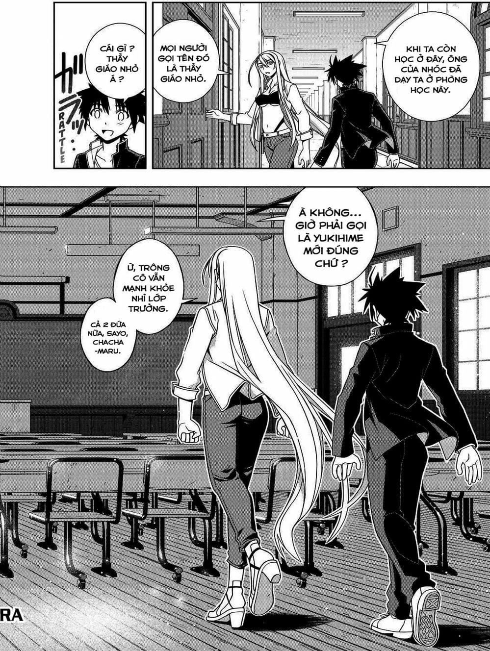 Truyện Tranh Lựa Chọn Phân Kỳ - Uq Holder! trang 9